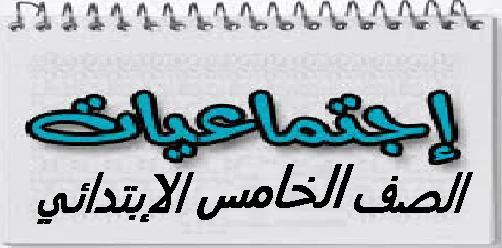 المقالات