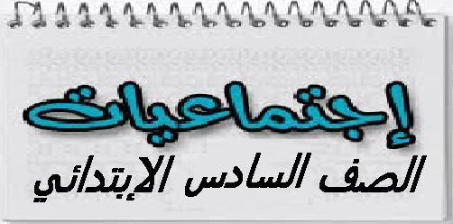 المقالات