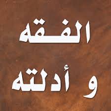 المقالات