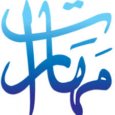 المقالات