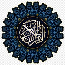 المقالات