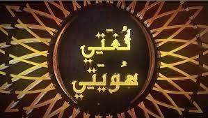 المقالات