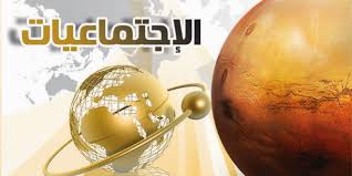 المقالات