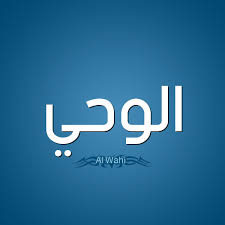 المقالات