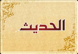 المقالات