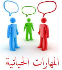 المقالات