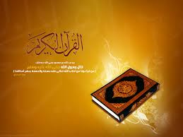 المقالات