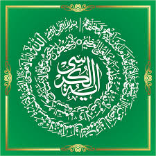 المقالات