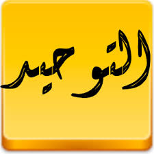 المقالات