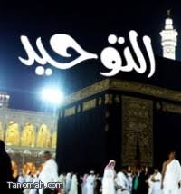 المقالات