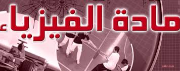 المقالات