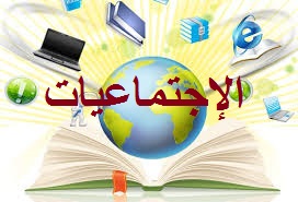 المقالات