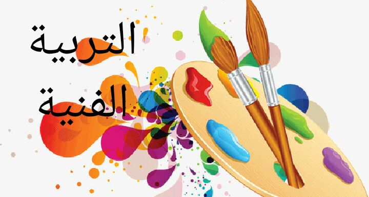 المقالات