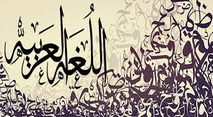 المقالات