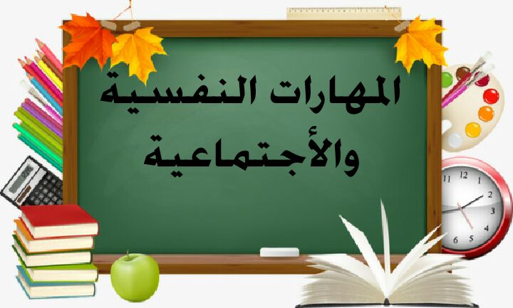 المقالات