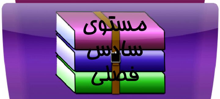 المقالات