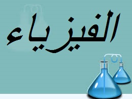 المقالات