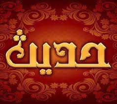 المقالات