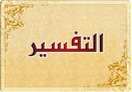 المقالات