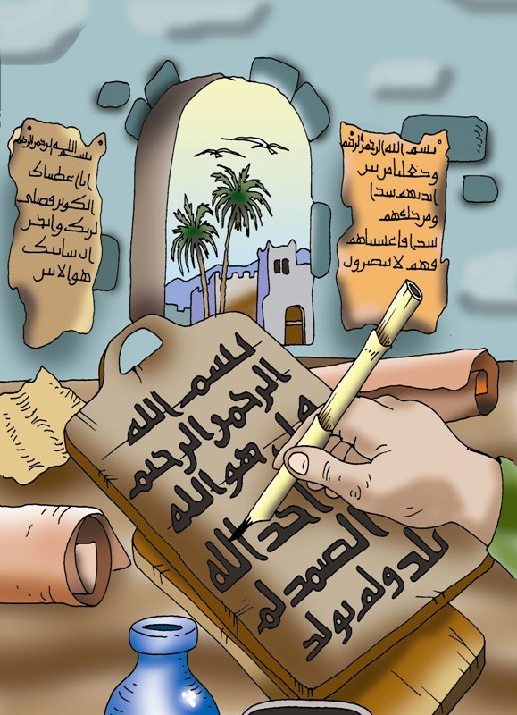 المقالات