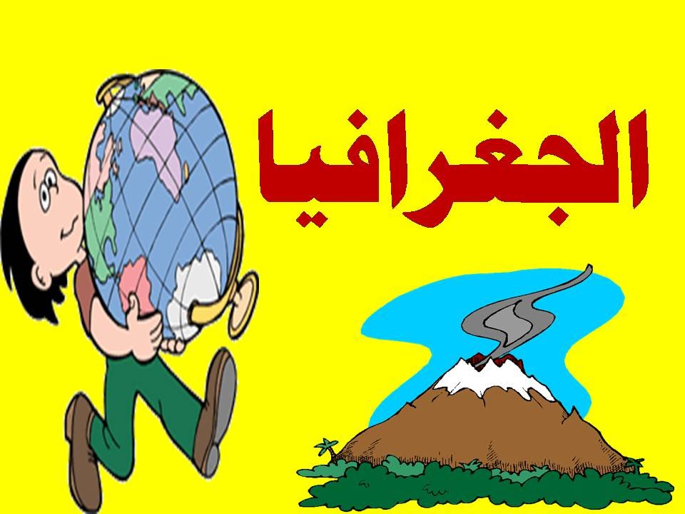 المقالات