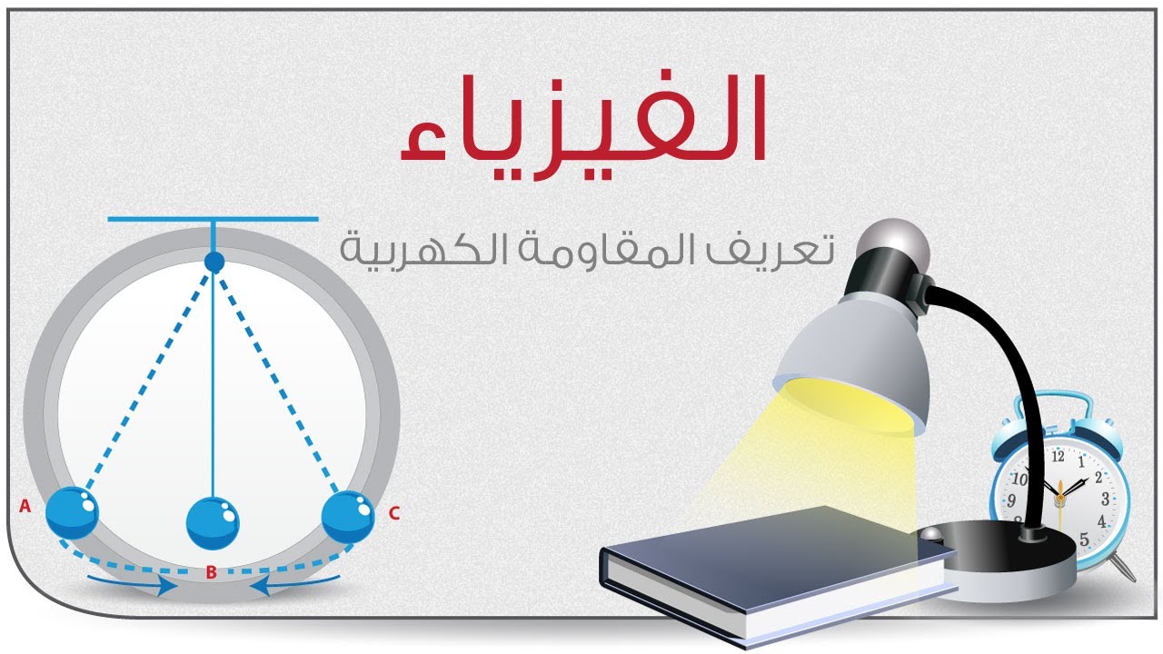 المقالات