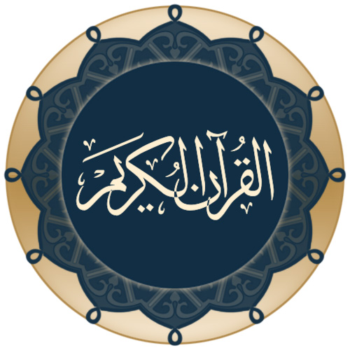 المقالات