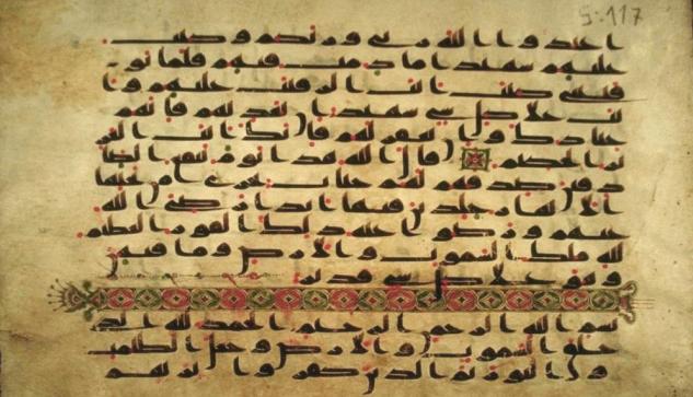 المقالات