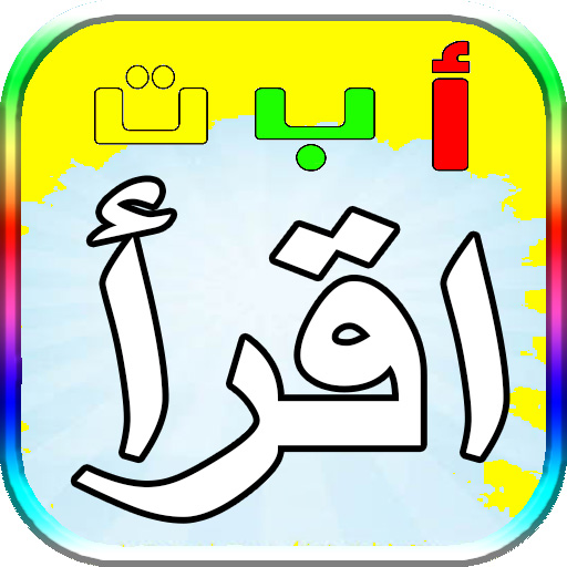 المقالات