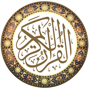 المقالات