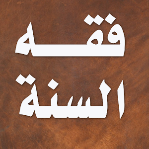المقالات