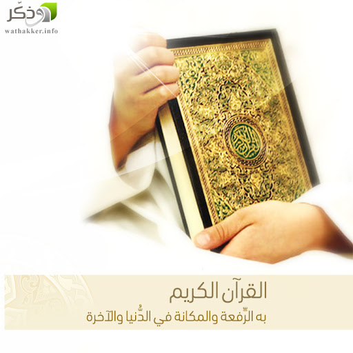 المقالات