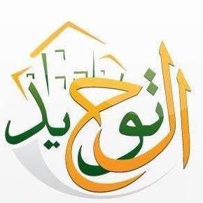 المقالات