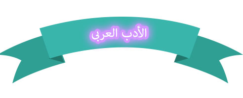 المقالات