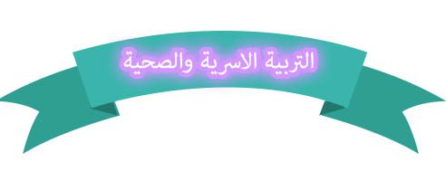 المقالات