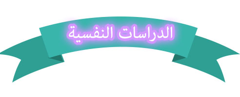 المقالات