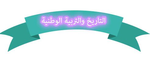 المقالات