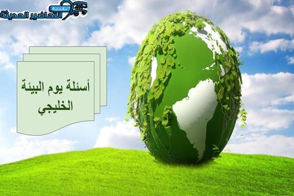 المقالات
