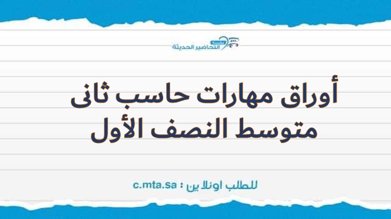 المقالات