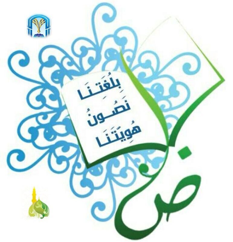 المقالات