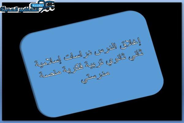 المقالات
