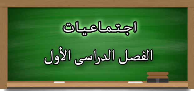 المقالات