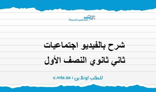 المقالات