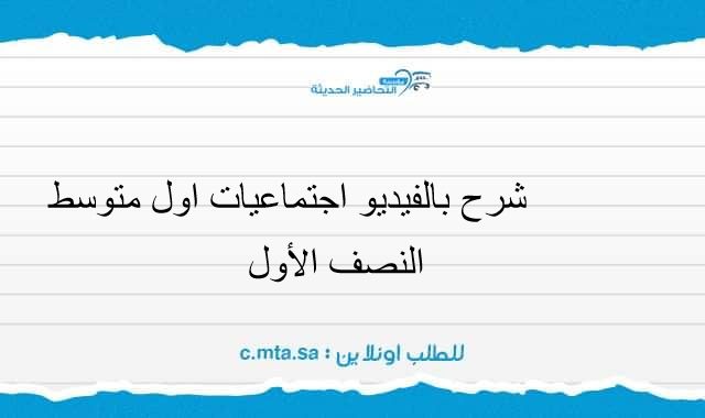 المقالات