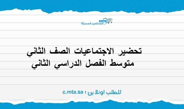 المقالات