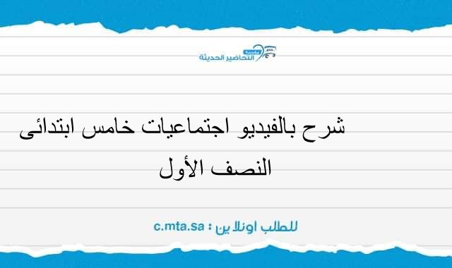المقالات