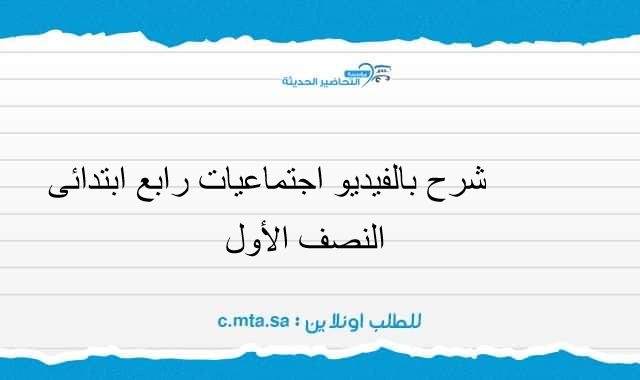 المقالات
