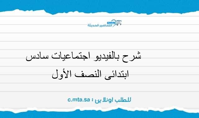 المقالات