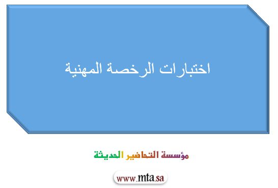 المقالات