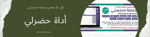 المقالات